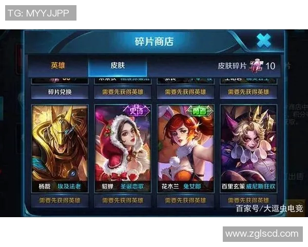 电竞新闻聚焦王者荣耀IG战队的节奏与策略分析探讨